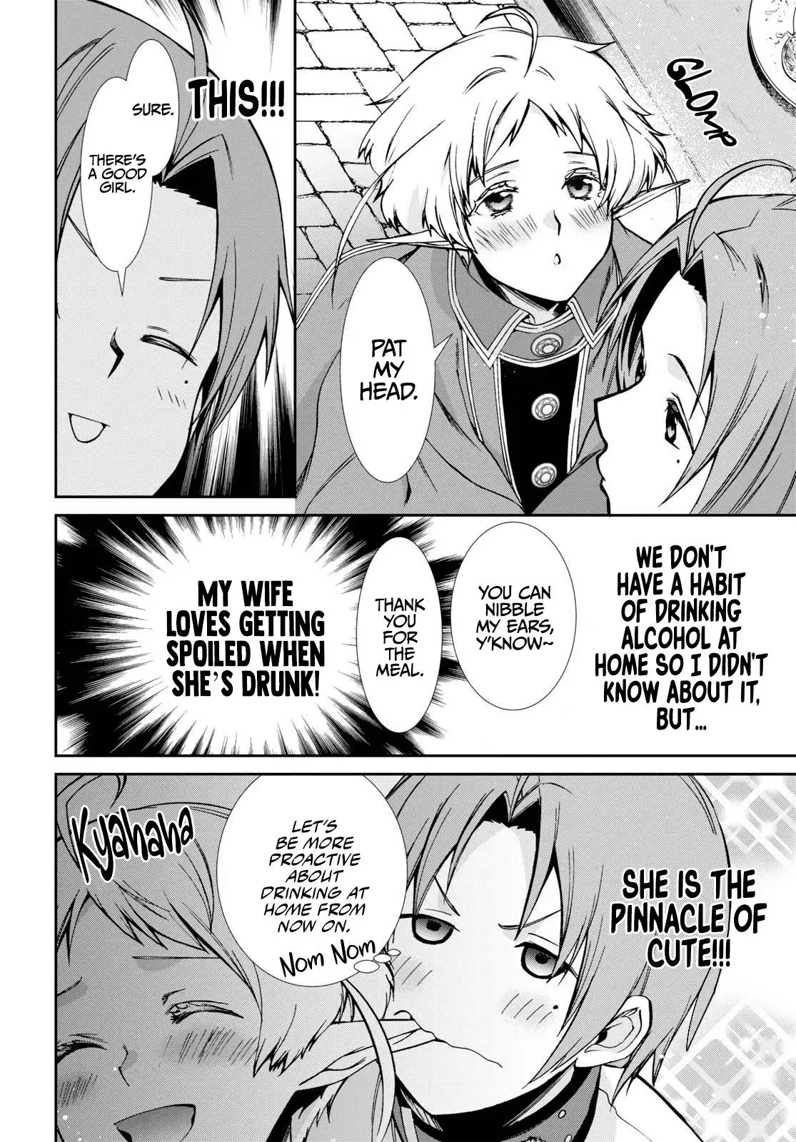 Mushoku Tensei ~Isekai Ittara Honki Dasu~ Chapter 86 19